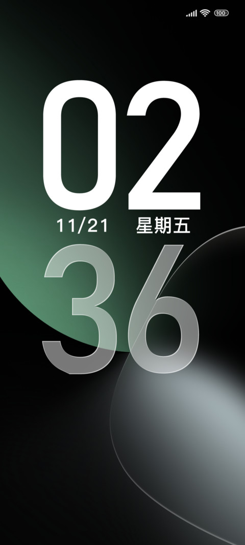 空境Green preview