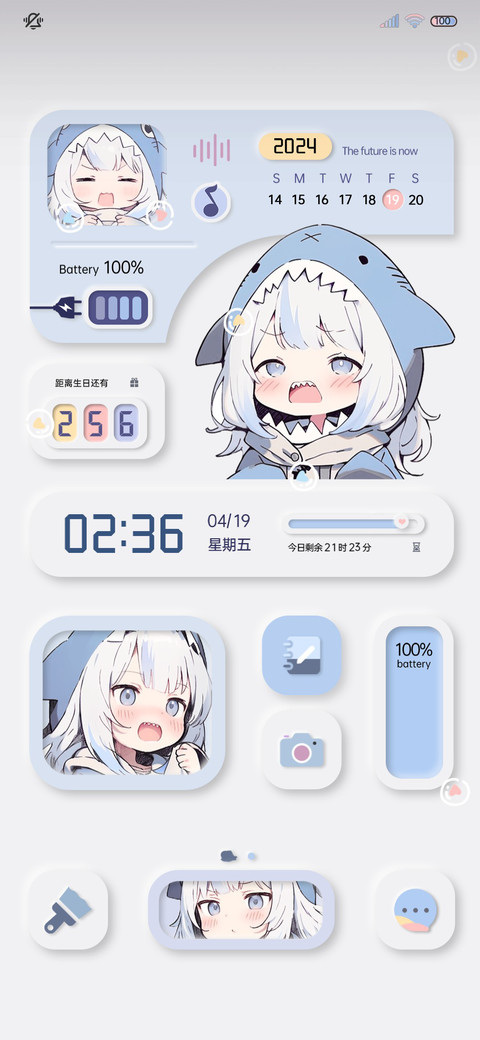 拟态鲨鲨 3D翻转 preview