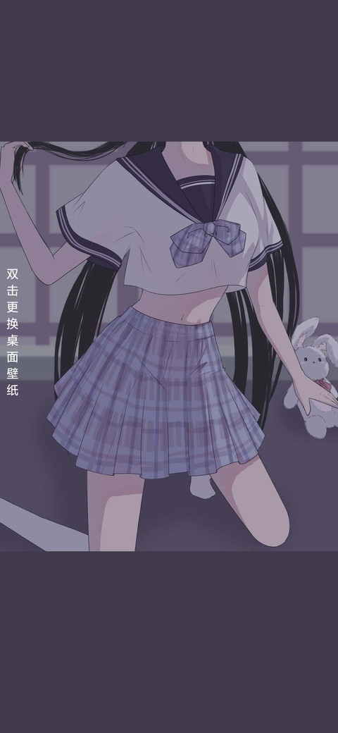抬头所见皆是温柔 preview