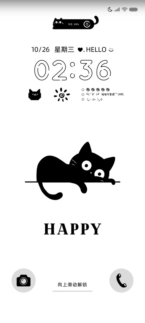 灵动云养猫极简动态 preview