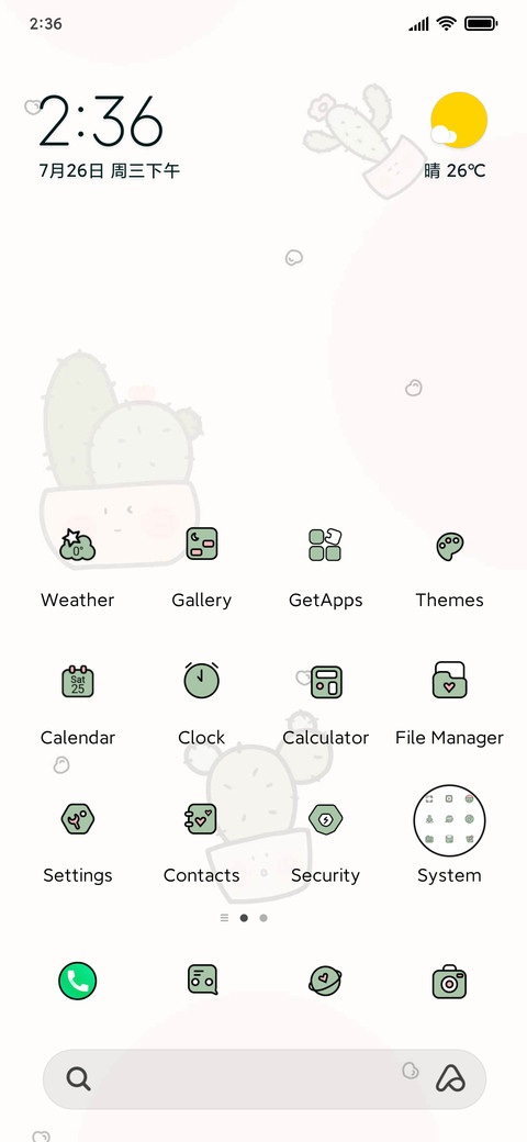 Cute cactus preview
