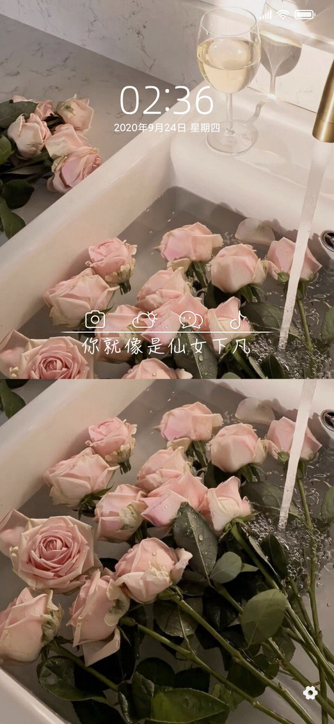 你就是仙女下凡 preview