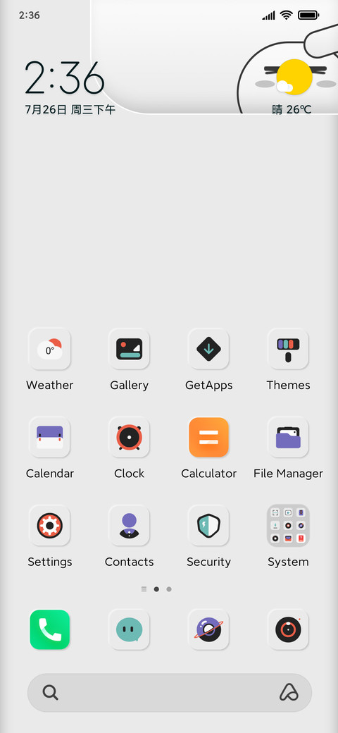 hello worker preview