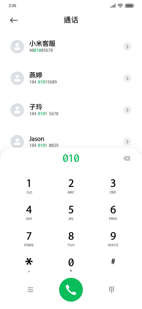 LiHei Pro preview