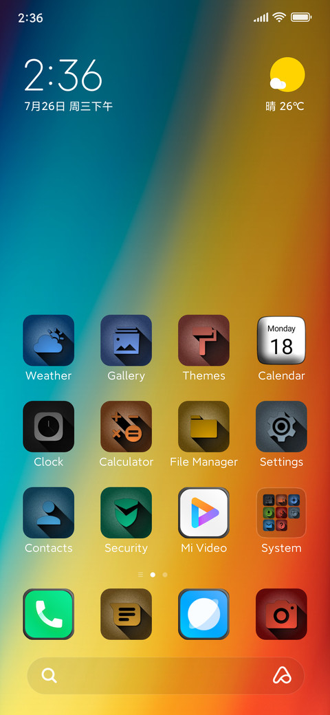 Aktuy preview