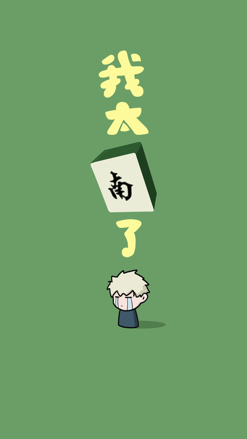 小清新壁纸–辰宇文创 preview