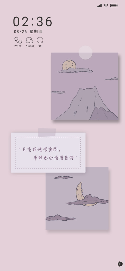 浮世绘小兔 preview
