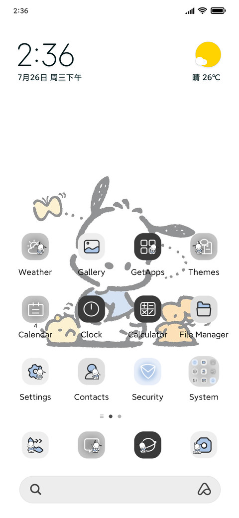 Pochacco simple preview