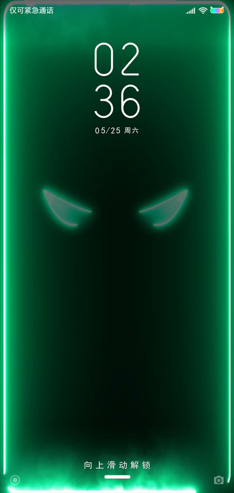 流光炫彩 恶魔之眼 preview