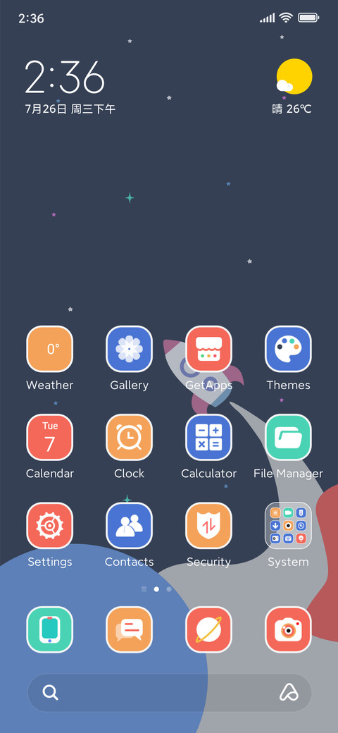 Star Field Boat preview
