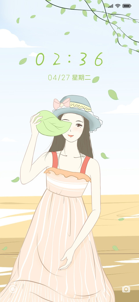 言叶夏天 preview