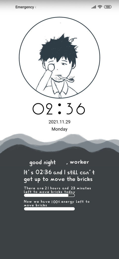 Hit the workers preview