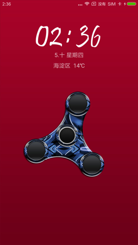 Fidget Spinner Light preview