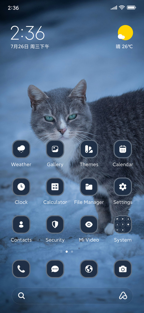 Snow Cat preview