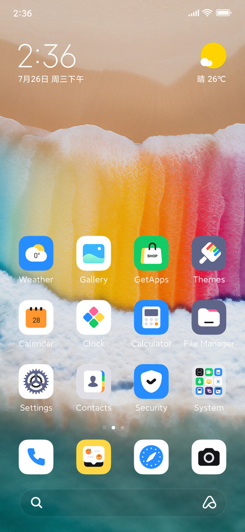 Colorful Sea preview