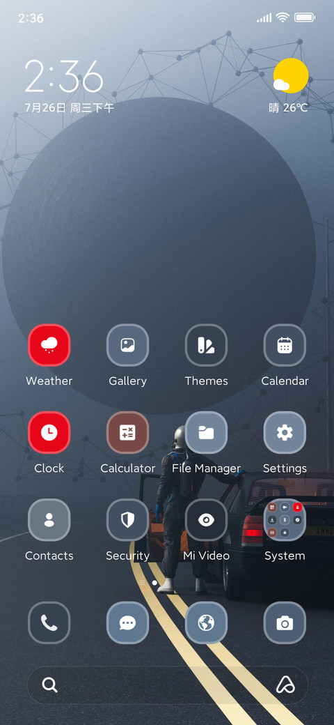 Foggy Future preview