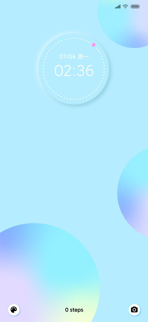 圈圈圈 preview