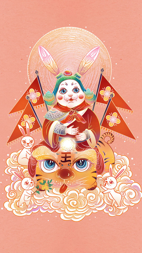 传统美食与传统文化 preview
