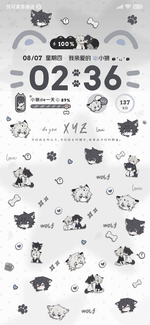 OS26 亚系小狼 preview