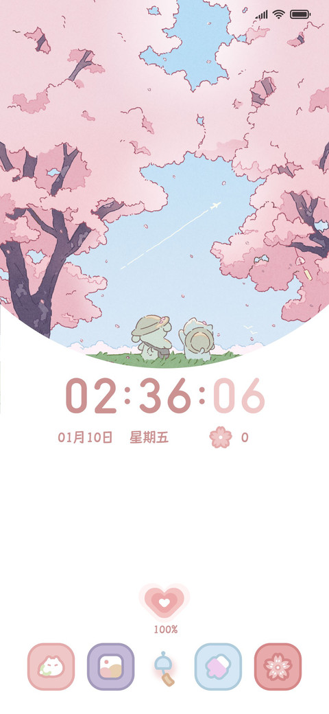 元宝和饭团 樱花季 preview