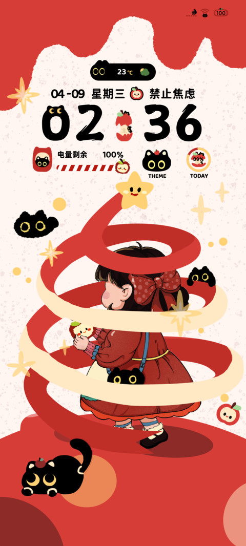 苹果少女小黑猫 preview