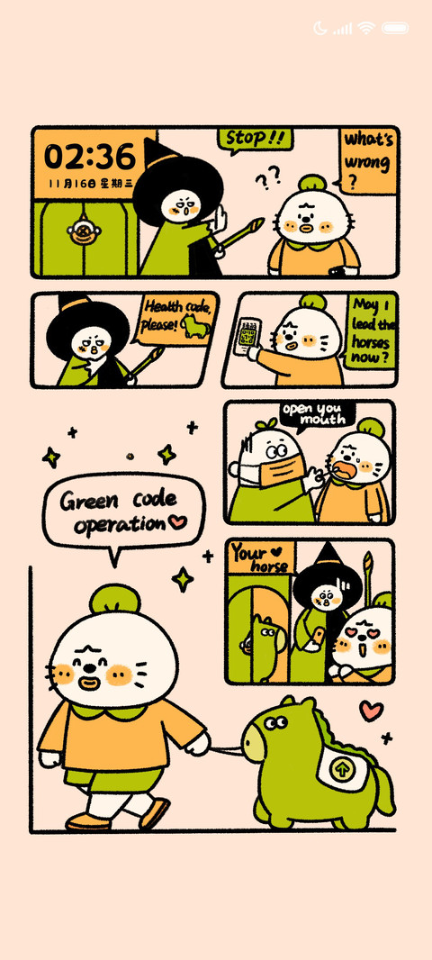 卡通组件绿马行动 preview