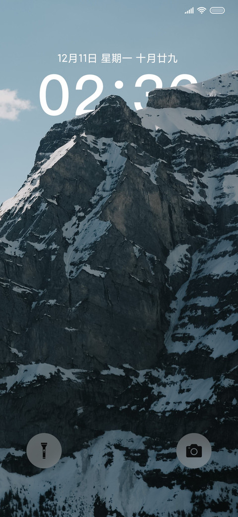 景深山峰 preview
