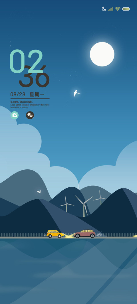 时间感知 旅途风景 preview