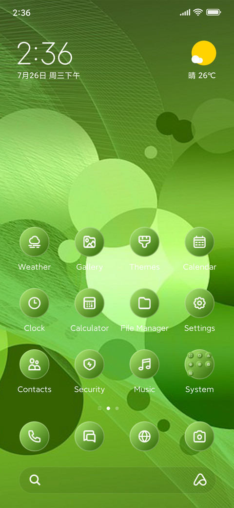 Colorful Circles preview