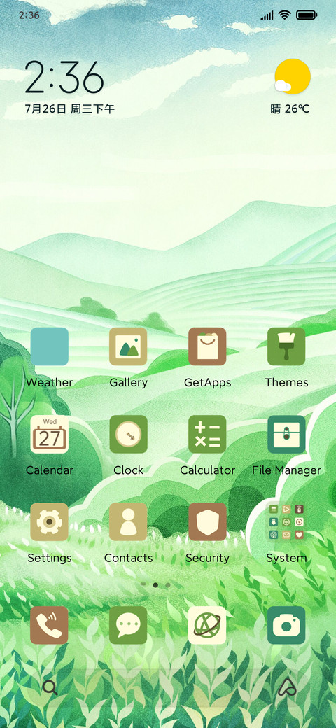 Green wilderness preview