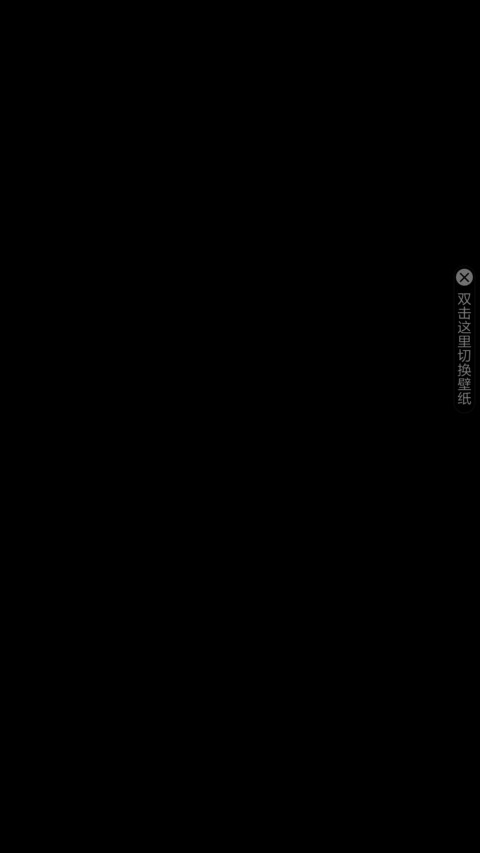 黑色线条 preview