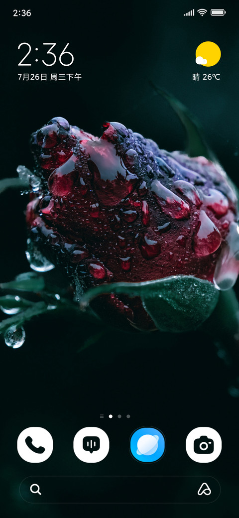 Crimson Bloom preview