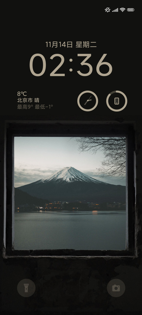 极简深色雪山 组件 preview