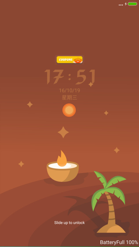 Meregehese  Diwali  preview
