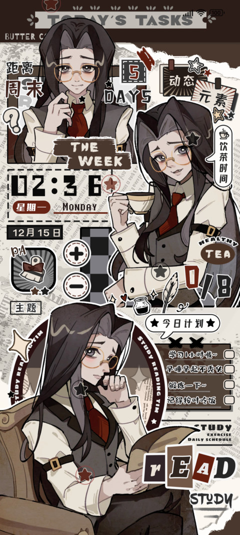 复古黑长直爵士 preview