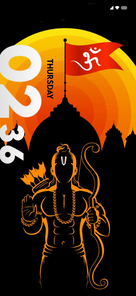 Shri Ram preview