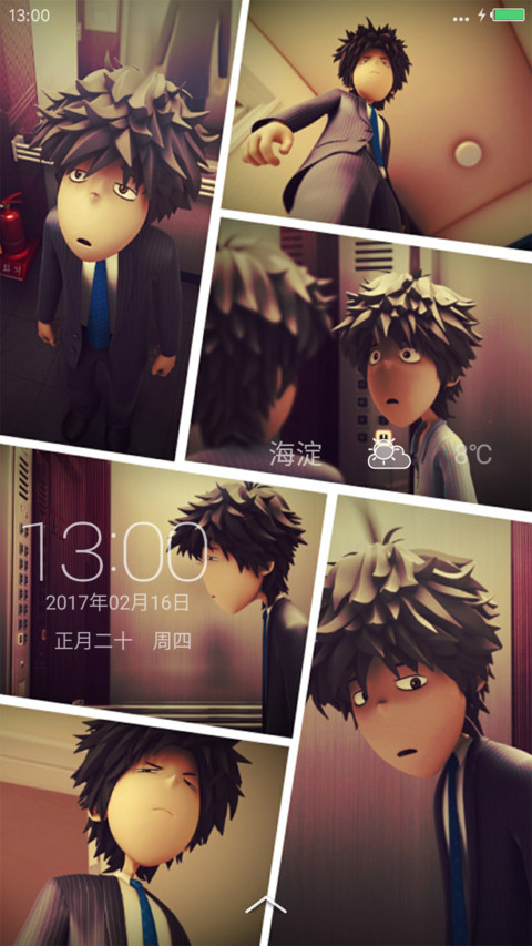 奋斗二十七八岁lomo preview