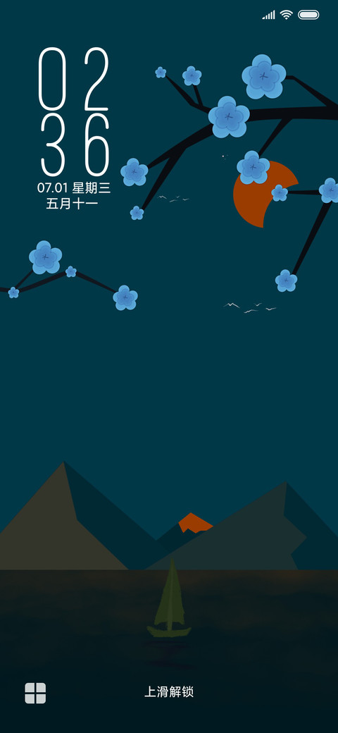 孤帆远影 preview