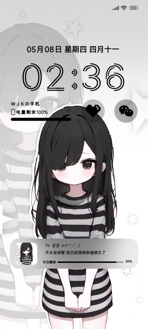 失落物语ins preview