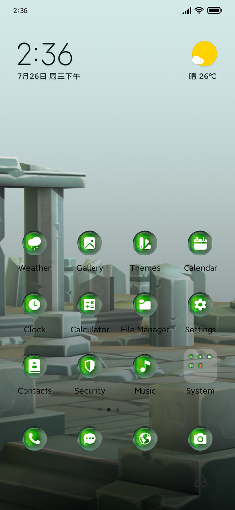 Lords Mobile preview