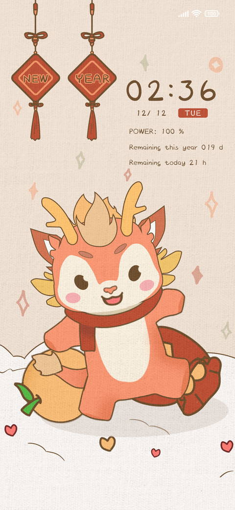 Dragon Year preview