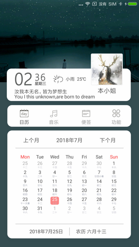 nice preview