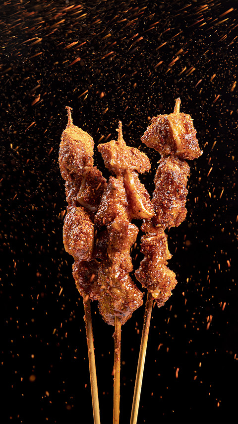 You may not barbecue mutton 81 preview