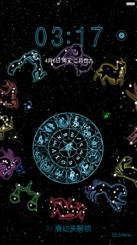 星空物语 preview