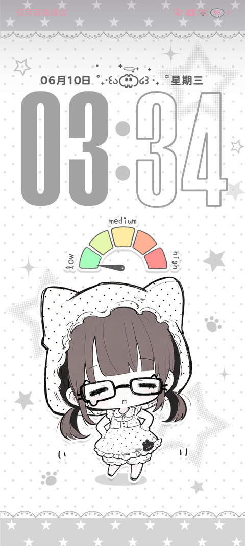 低皮质醇亚系少女 preview