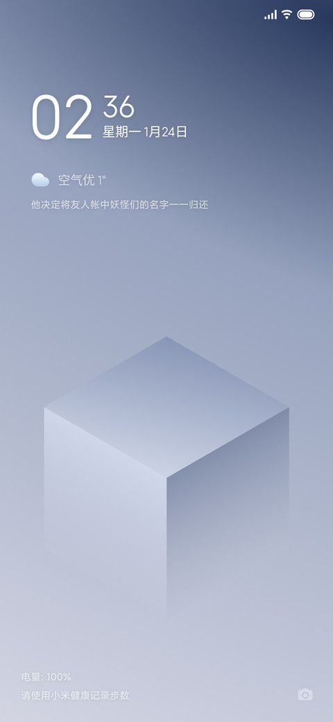 青宁 preview