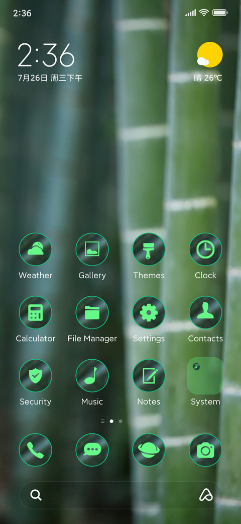 nature bamboo preview