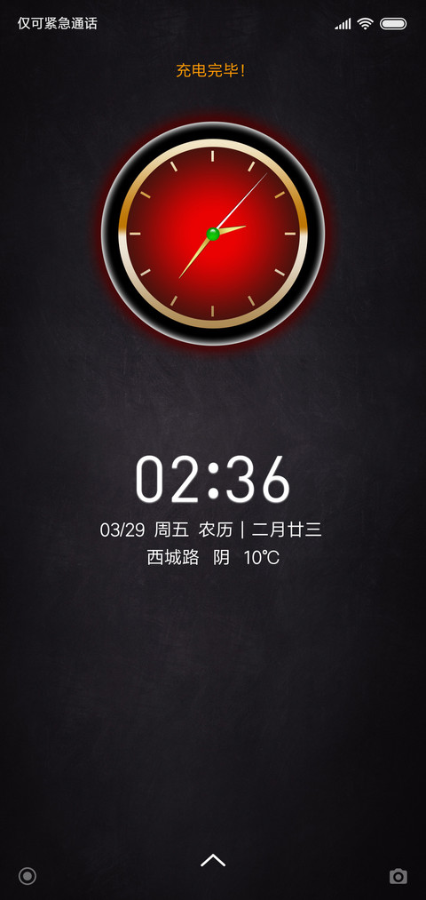 斑驳时光 preview