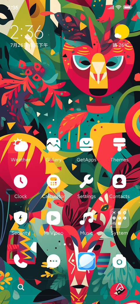 Geometric animal preview