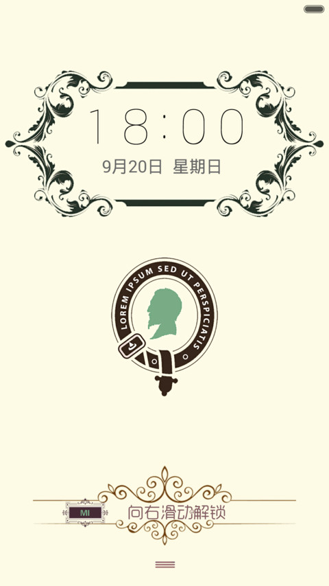 名爵-免费版 preview
